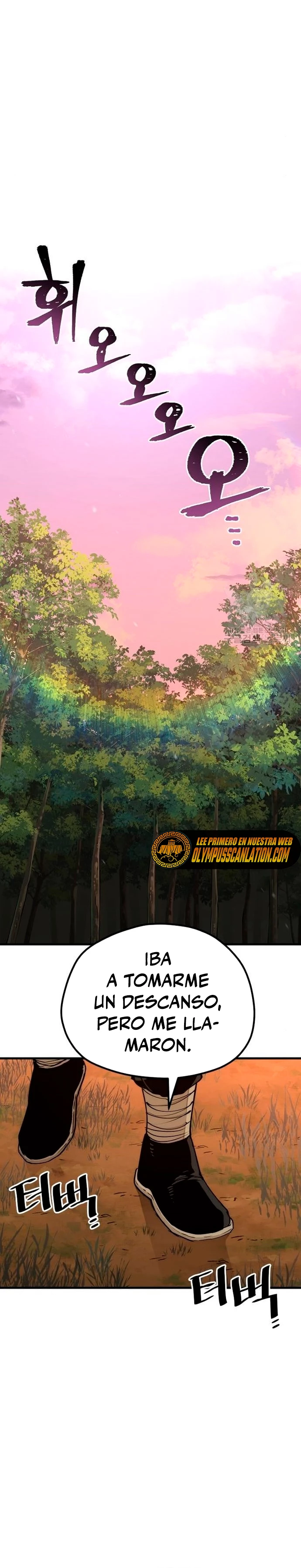 Sistema de cultivo del demonio celestial  > Capitulo 73 > Page 221
