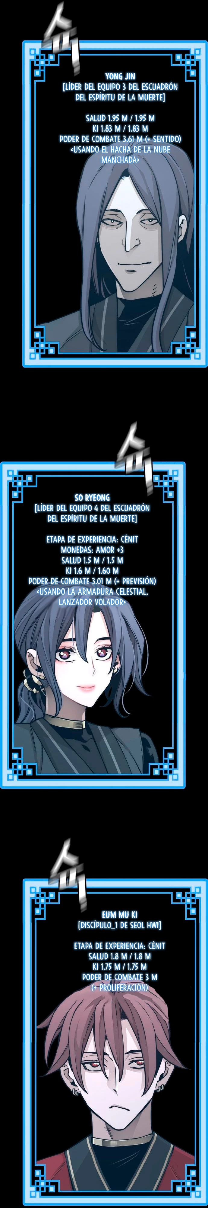 Sistema de cultivo del demonio celestial  > Capitulo 72 > Page 291