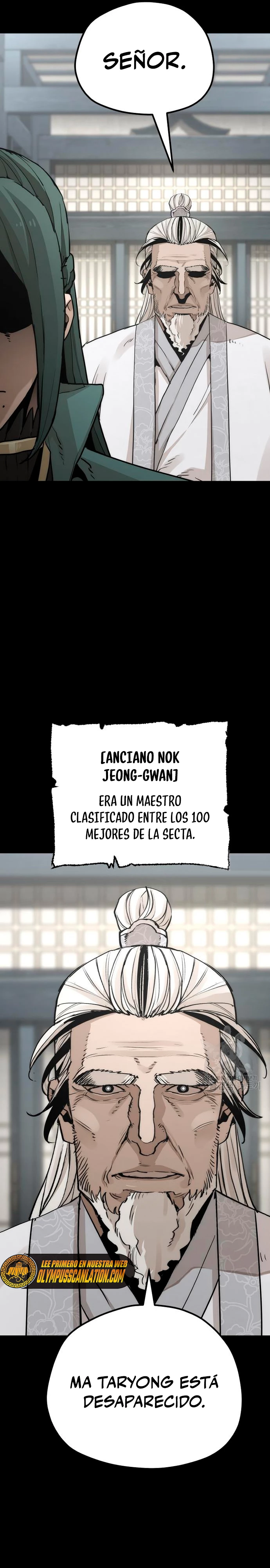 Sistema de cultivo del demonio celestial  > Capitulo 72 > Page 341