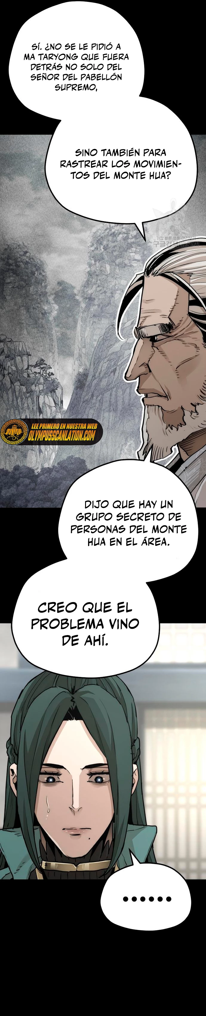 Sistema de cultivo del demonio celestial  > Capitulo 72 > Page 381