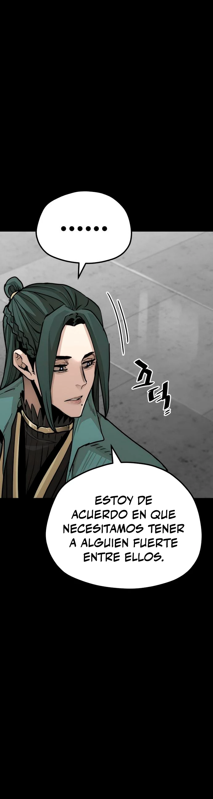 Sistema de cultivo del demonio celestial  > Capitulo 72 > Page 541