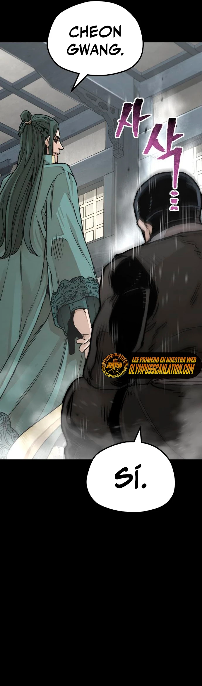 Sistema de cultivo del demonio celestial  > Capitulo 72 > Page 551