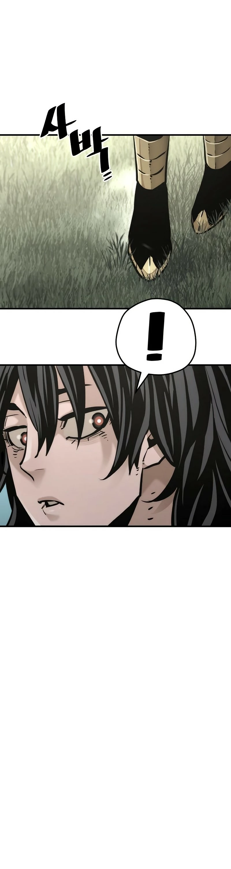 Sistema de cultivo del demonio celestial  > Capitulo 83 > Page 611