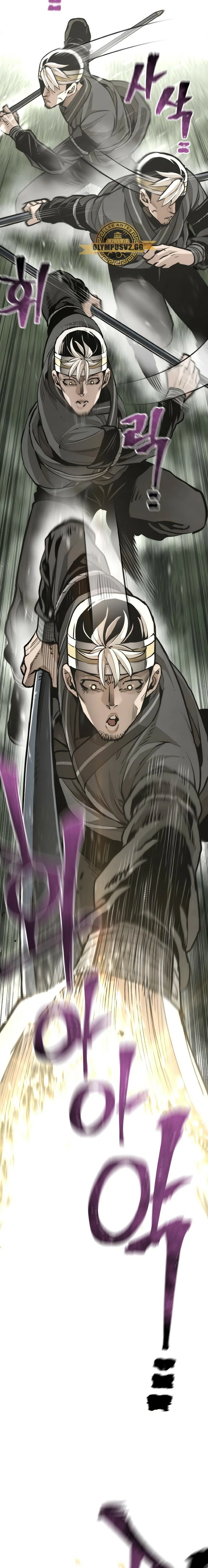 Sistema de cultivo del demonio celestial  > Capitulo 84 > Page 31