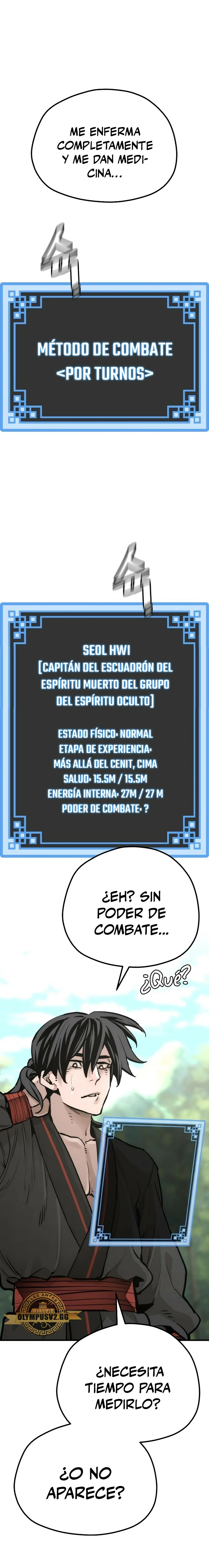 Sistema de cultivo del demonio celestial  > Capitulo 84 > Page 341