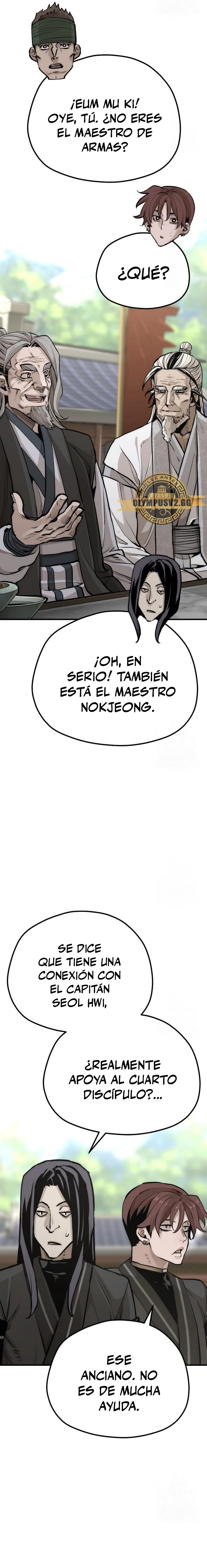 Sistema de cultivo del demonio celestial  > Capitulo 86 > Page 351