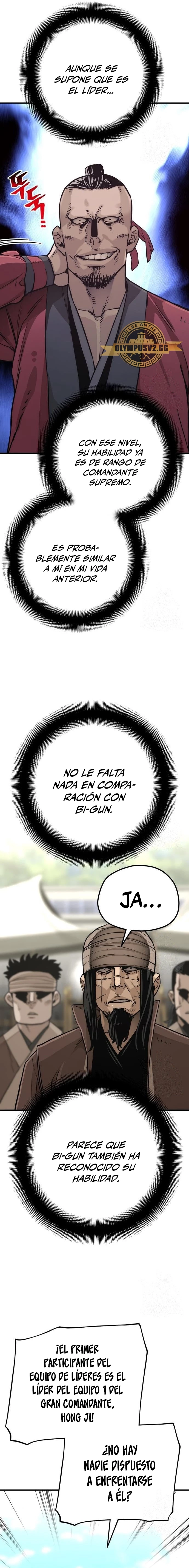 Sistema de cultivo del demonio celestial  > Capitulo 87 > Page 71
