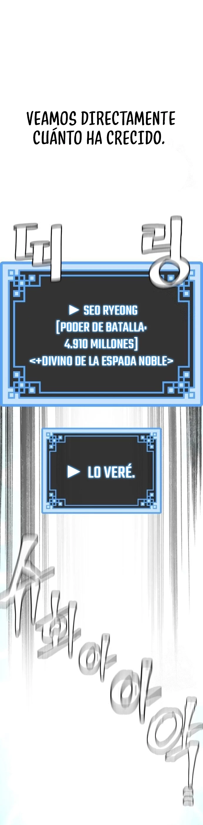 Sistema de cultivo del demonio celestial  > Capitulo 87 > Page 321