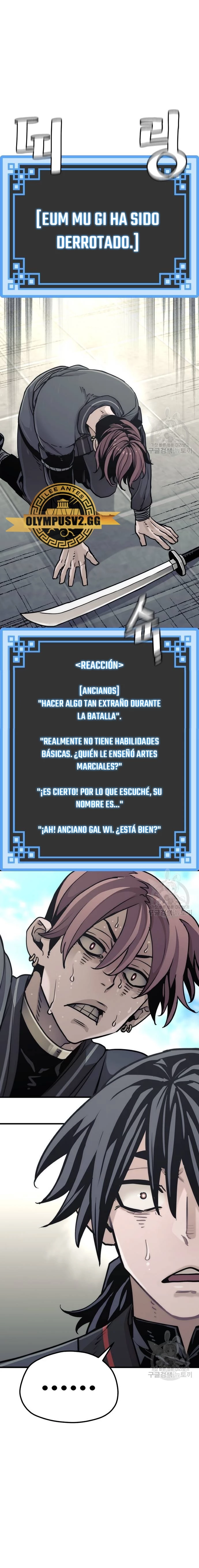 Sistema de cultivo del demonio celestial  > Capitulo 88 > Page 11
