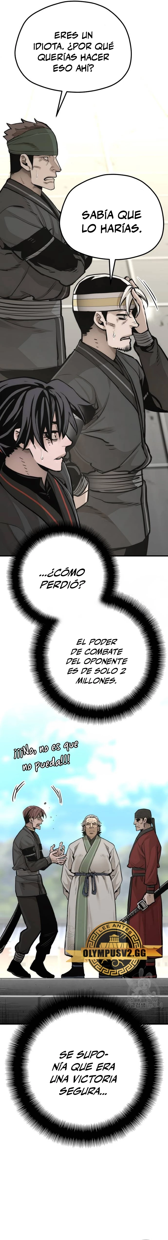 Sistema de cultivo del demonio celestial  > Capitulo 88 > Page 21