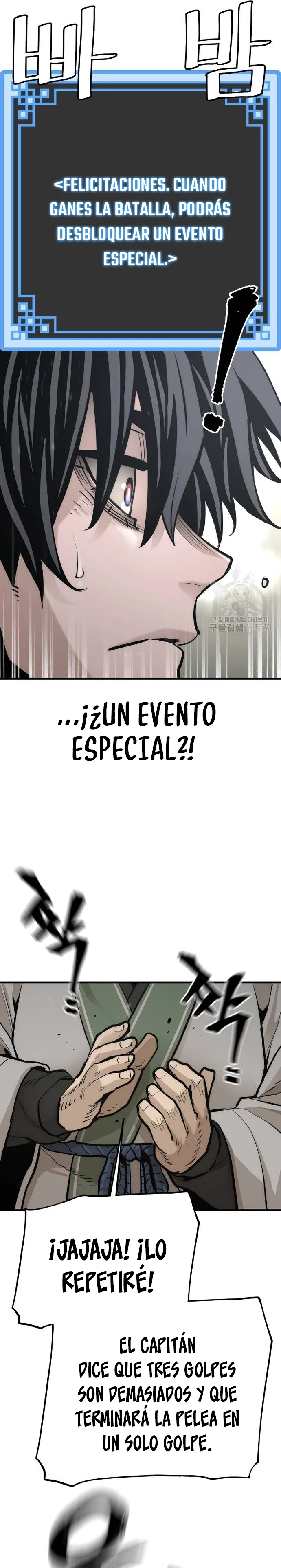 Sistema de cultivo del demonio celestial  > Capitulo 88 > Page 281