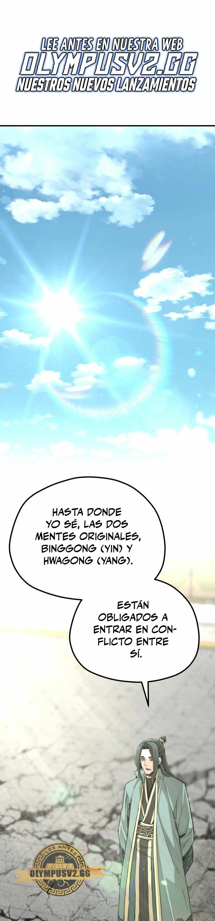 Sistema de cultivo del demonio celestial  > Capitulo 91 > Page 11