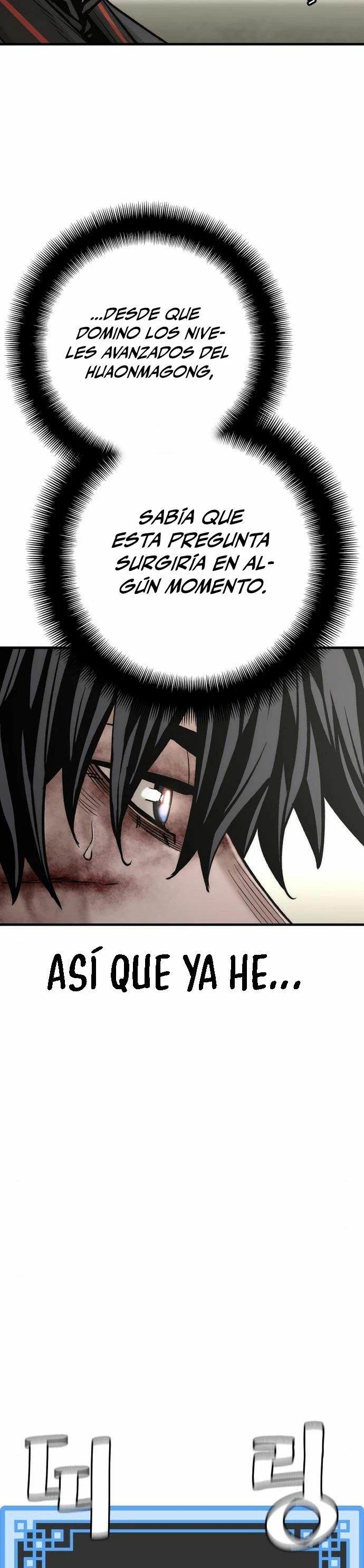 Sistema de cultivo del demonio celestial  > Capitulo 91 > Page 61