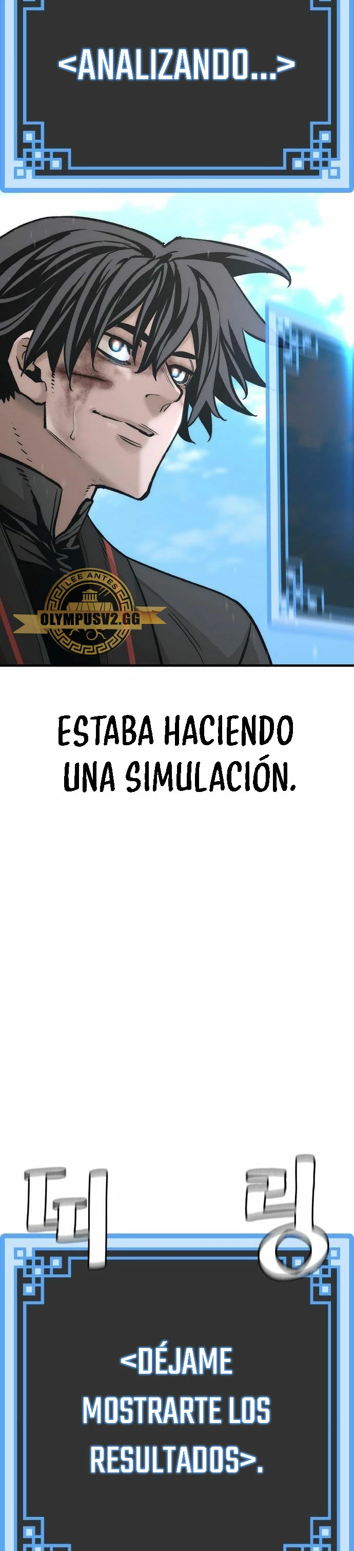 Sistema de cultivo del demonio celestial  > Capitulo 91 > Page 71
