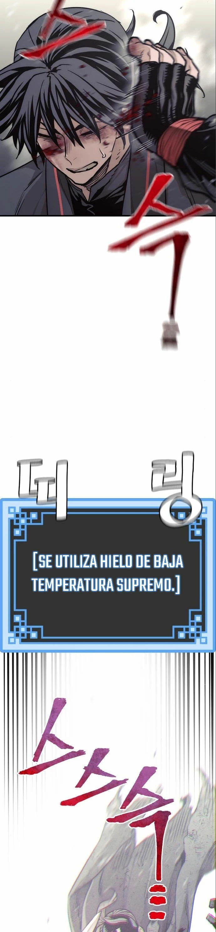 Sistema de cultivo del demonio celestial  > Capitulo 90 > Page 361