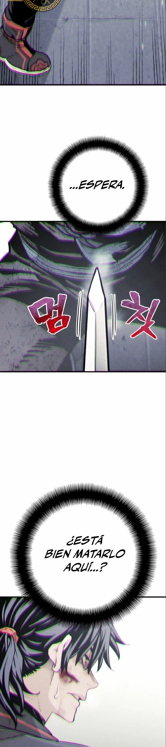 Sistema de cultivo del demonio celestial  > Capitulo 90 > Page 391