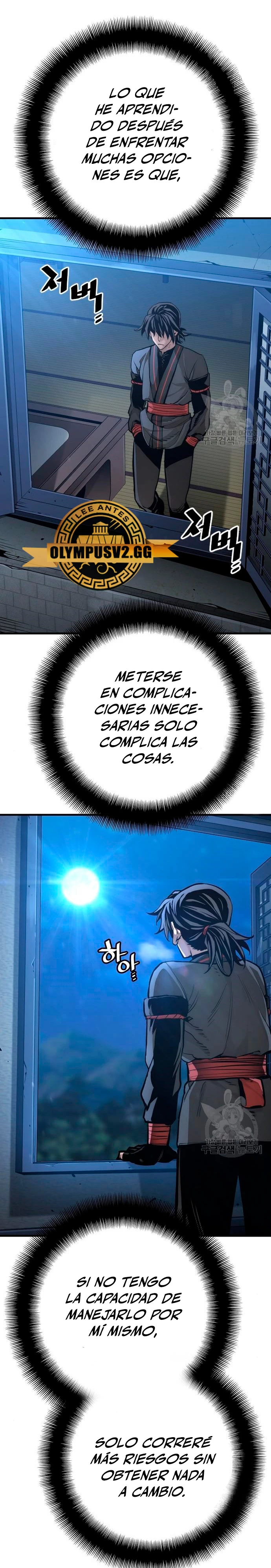 Sistema de cultivo del demonio celestial  > Capitulo 92 > Page 81