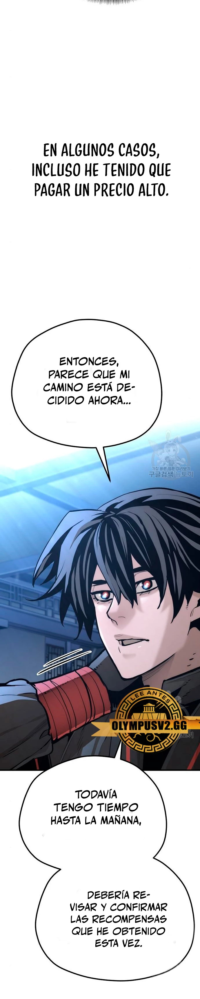 Sistema de cultivo del demonio celestial  > Capitulo 92 > Page 91