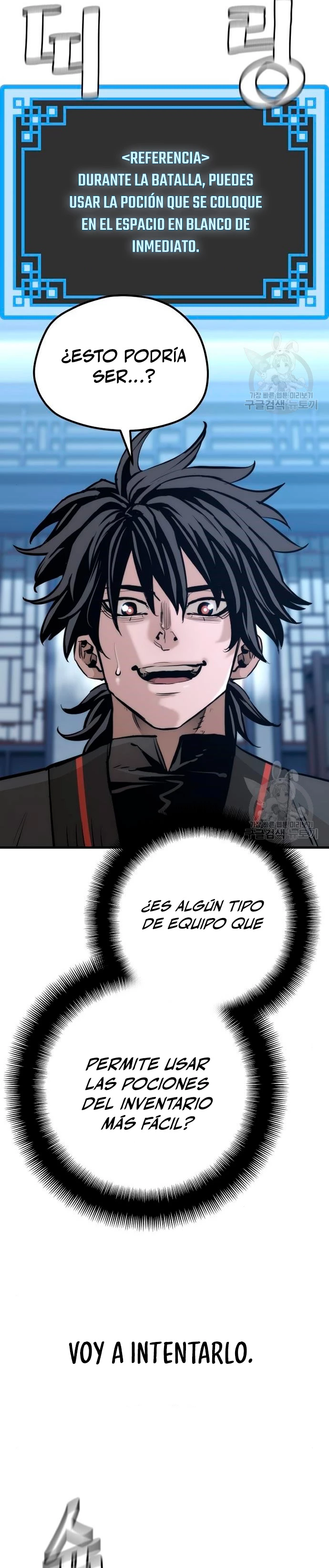Sistema de cultivo del demonio celestial  > Capitulo 92 > Page 131