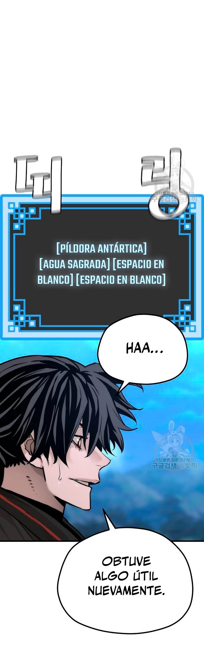 Sistema de cultivo del demonio celestial  > Capitulo 92 > Page 151