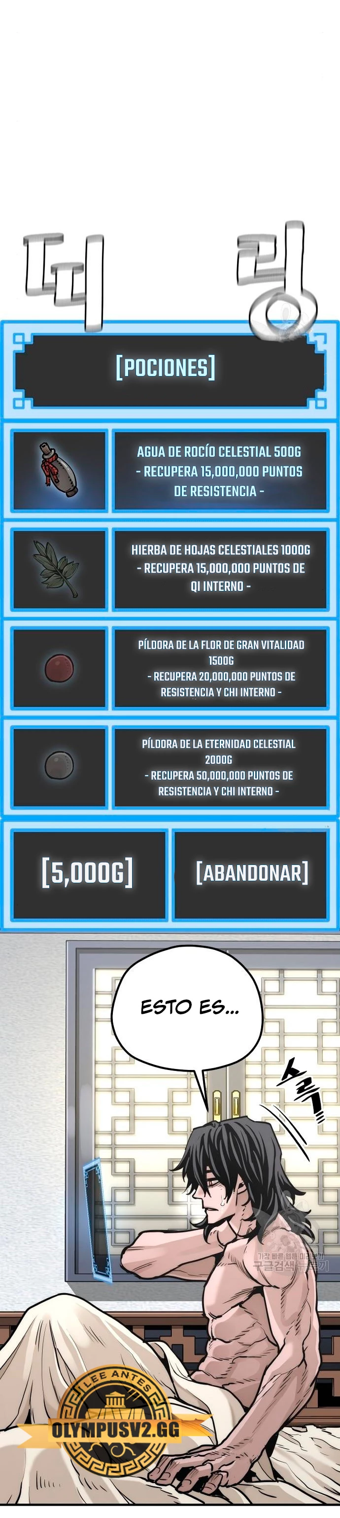 Sistema de cultivo del demonio celestial  > Capitulo 92 > Page 211