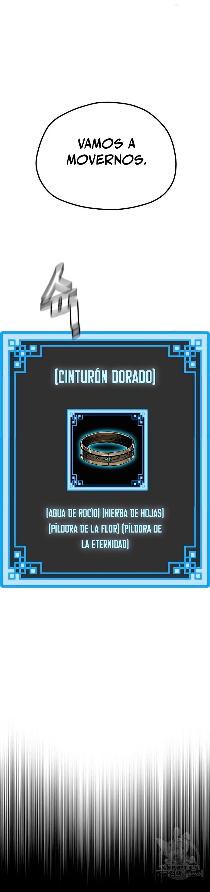 Sistema de cultivo del demonio celestial  > Capitulo 92 > Page 251