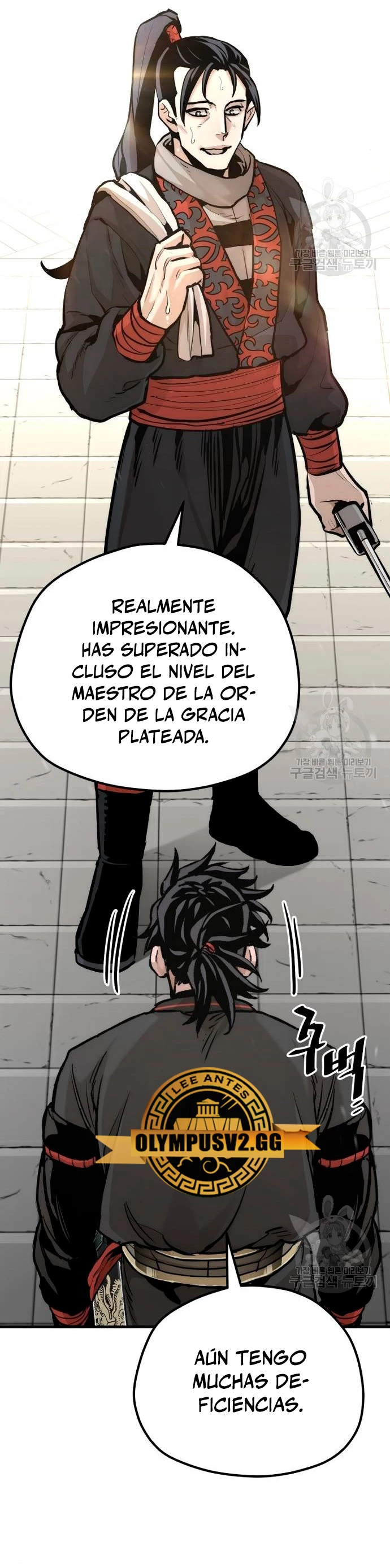 Sistema de cultivo del demonio celestial  > Capitulo 92 > Page 311