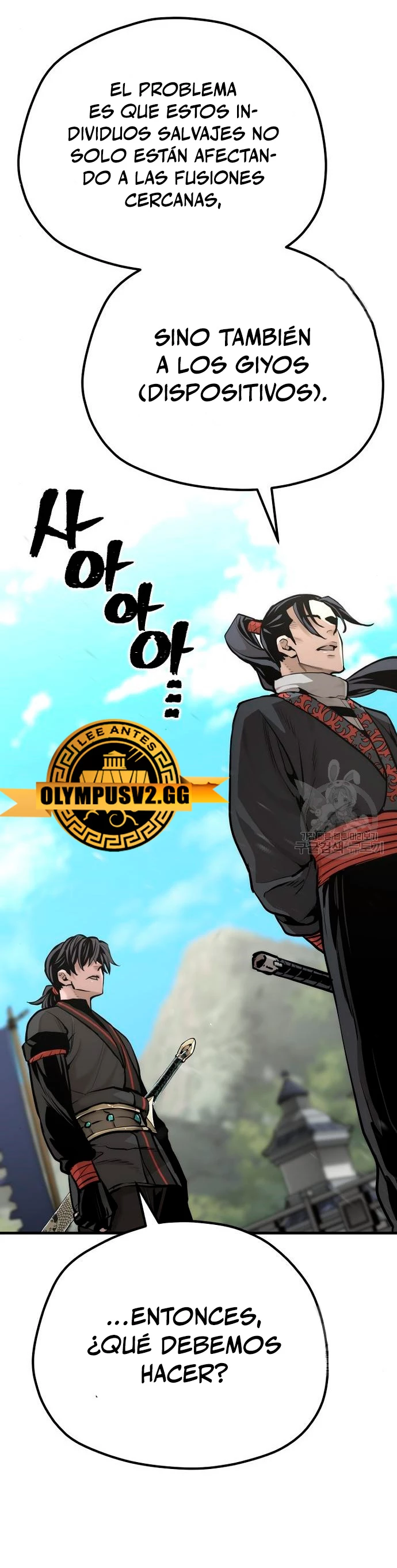 Sistema de cultivo del demonio celestial  > Capitulo 92 > Page 381