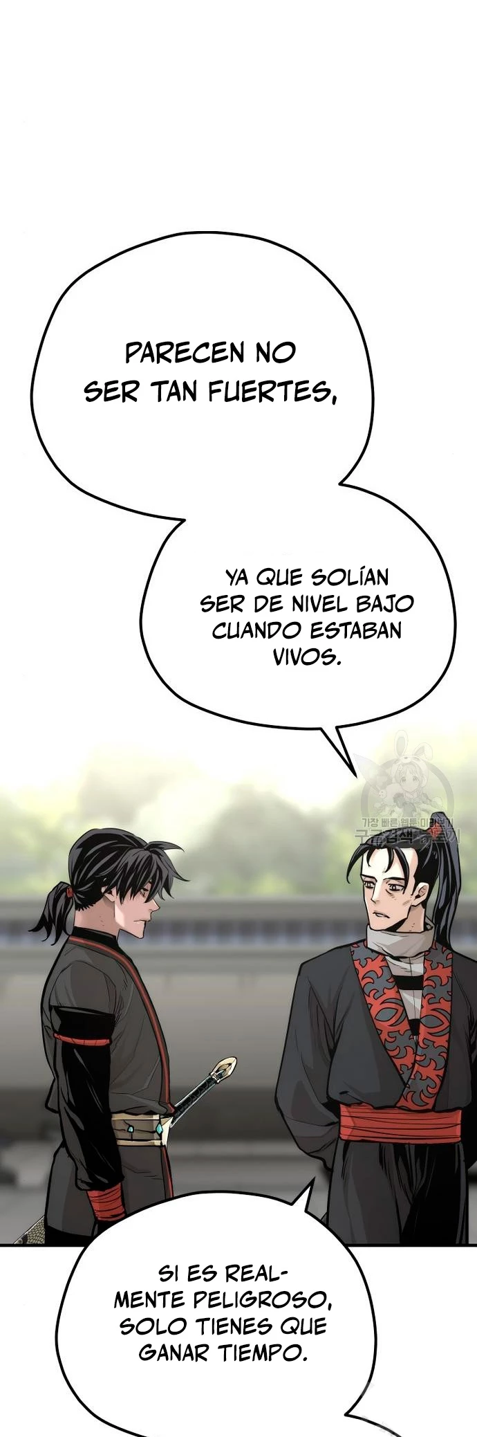 Sistema de cultivo del demonio celestial  > Capitulo 92 > Page 401