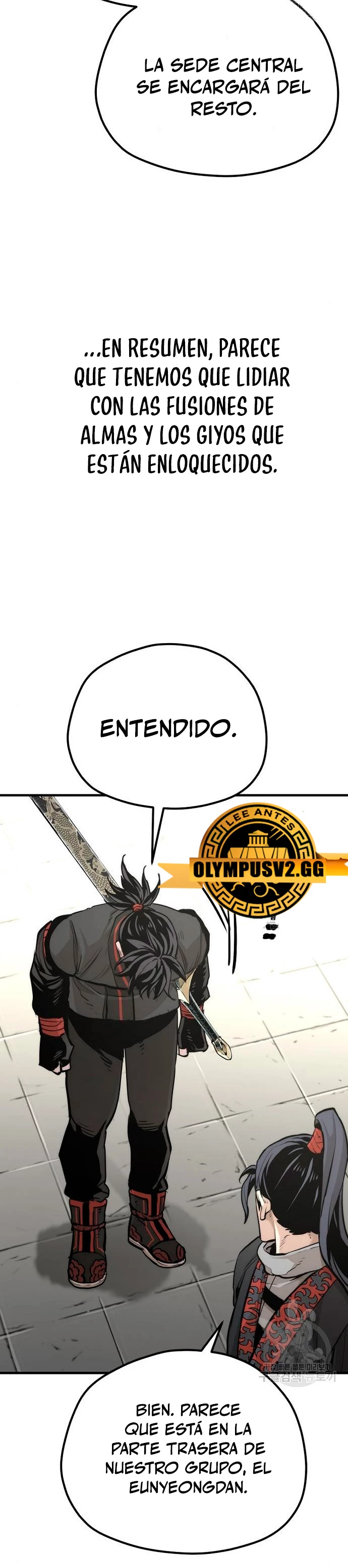 Sistema de cultivo del demonio celestial  > Capitulo 92 > Page 411