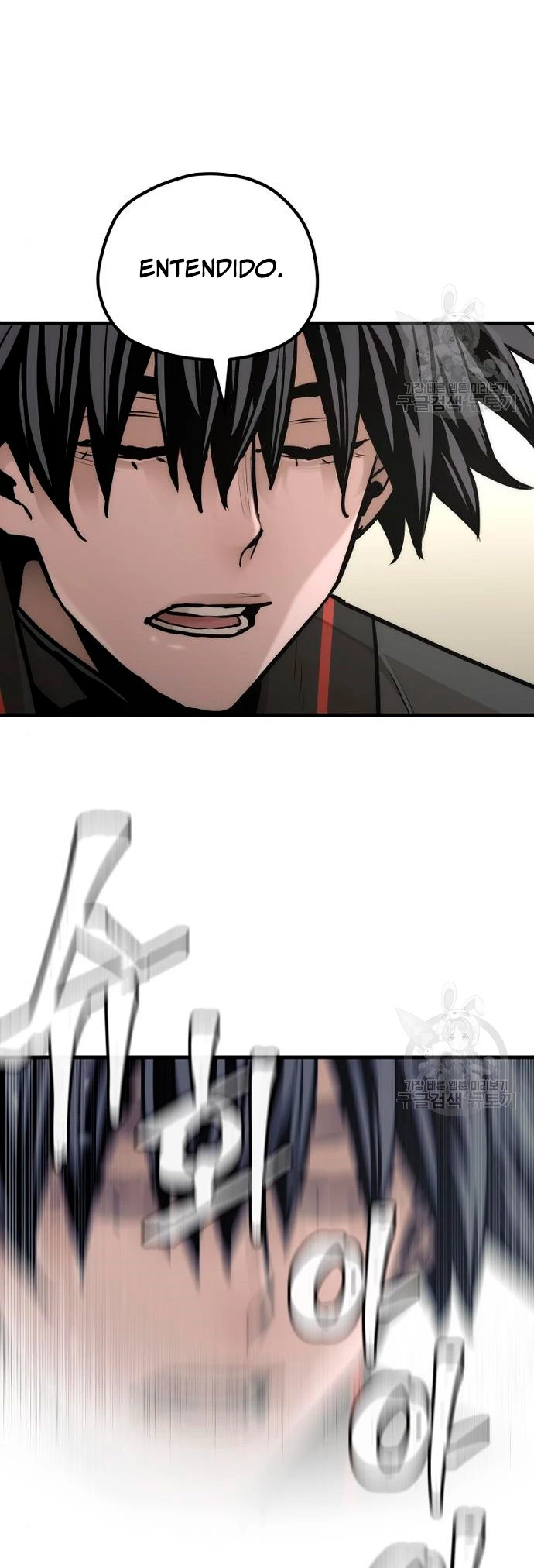 Sistema de cultivo del demonio celestial  > Capitulo 92 > Page 421