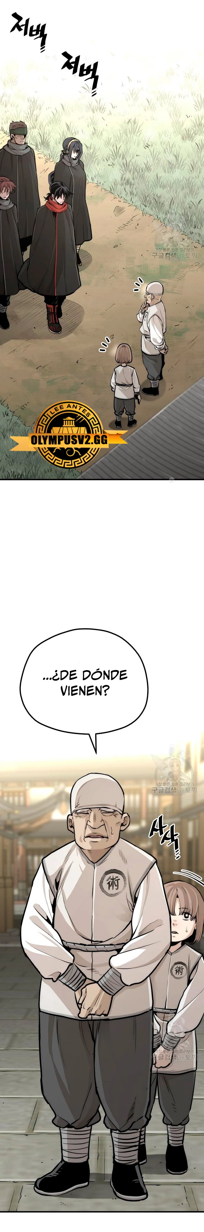 Sistema de cultivo del demonio celestial  > Capitulo 92 > Page 461