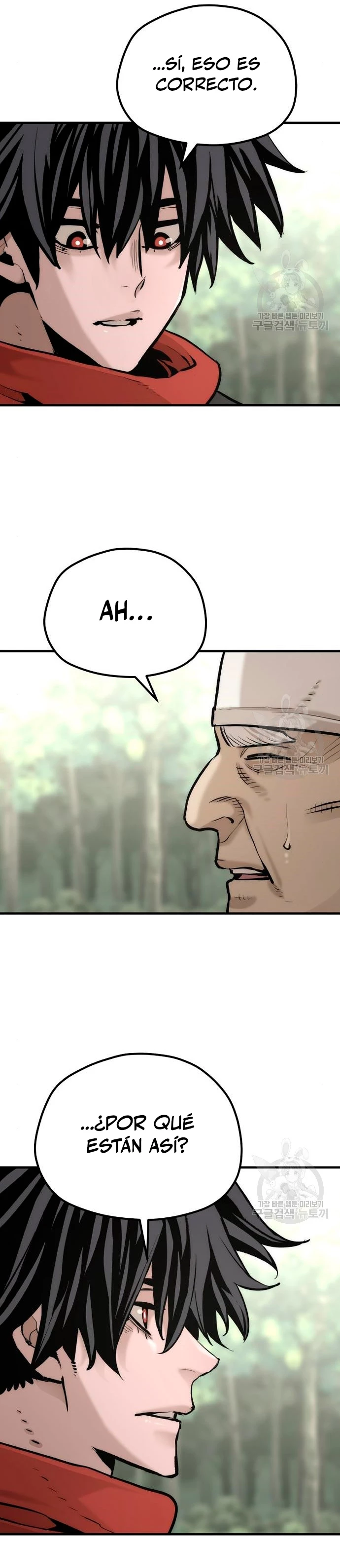 Sistema de cultivo del demonio celestial  > Capitulo 92 > Page 491