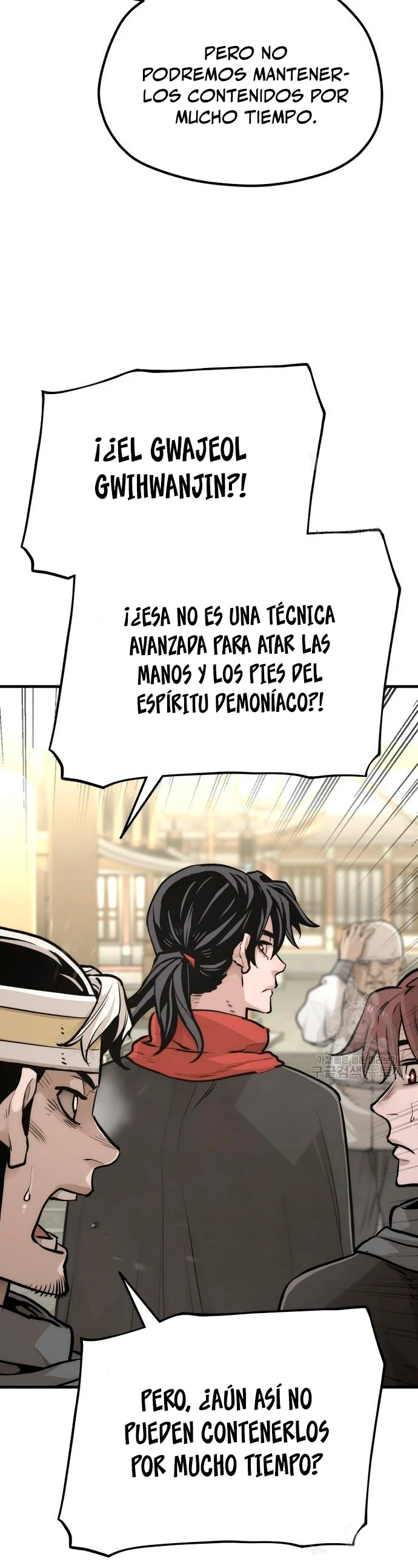 Sistema de cultivo del demonio celestial  > Capitulo 92 > Page 511