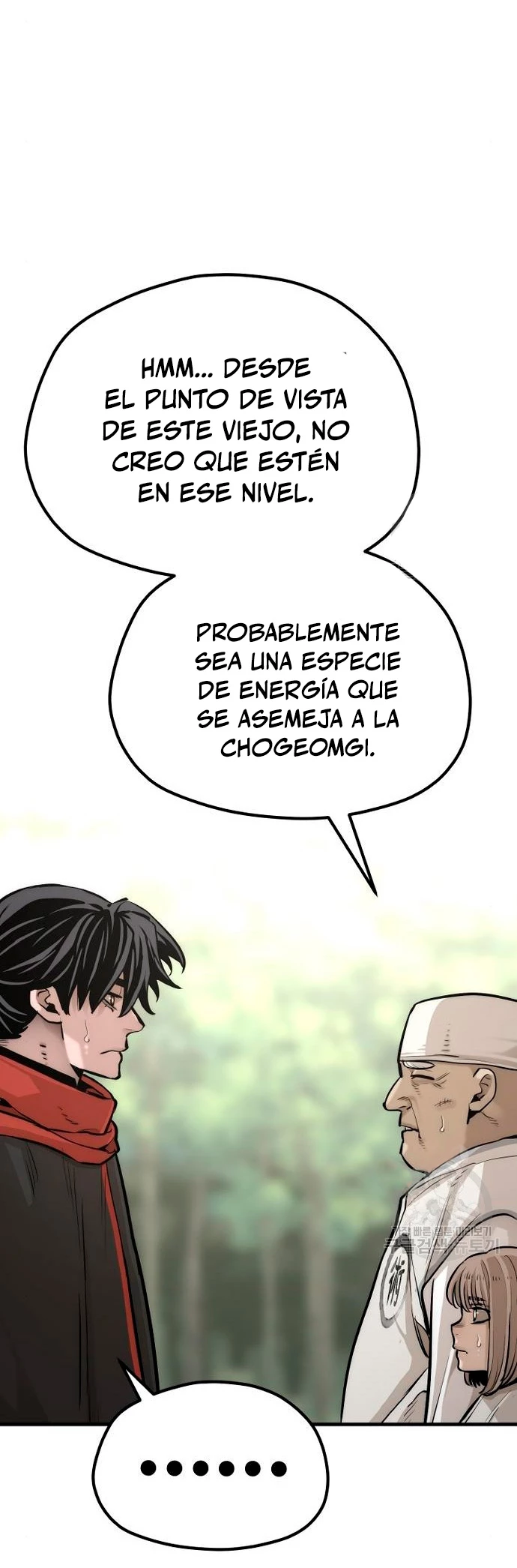 Sistema de cultivo del demonio celestial  > Capitulo 92 > Page 541