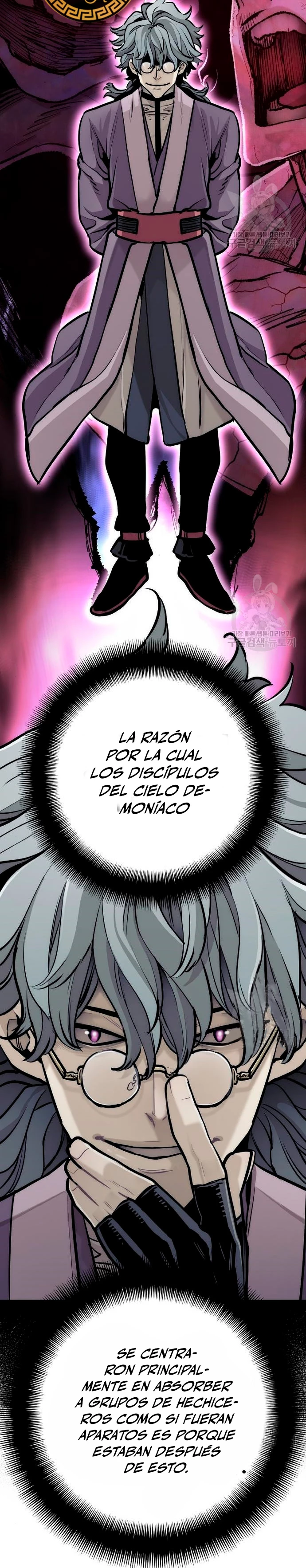 Sistema de cultivo del demonio celestial  > Capitulo 92 > Page 581