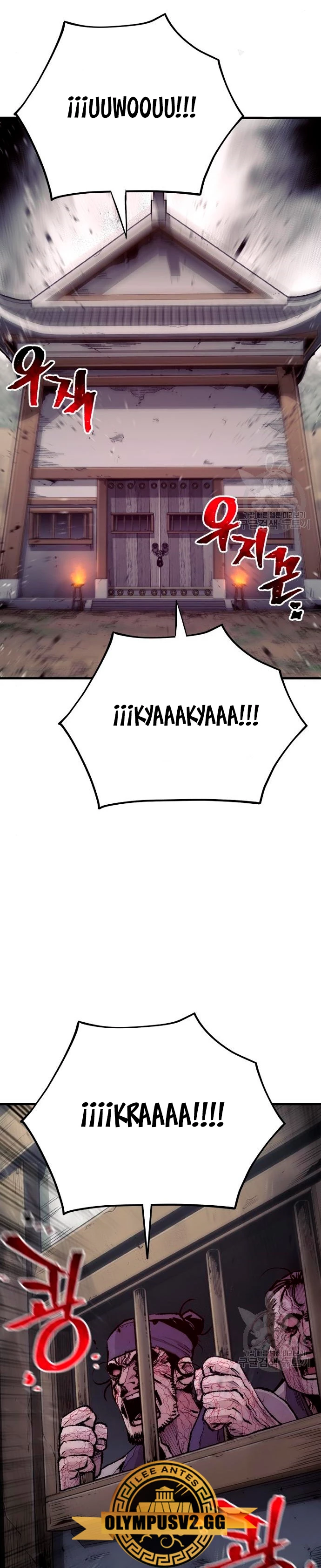 Sistema de cultivo del demonio celestial  > Capitulo 92 > Page 701