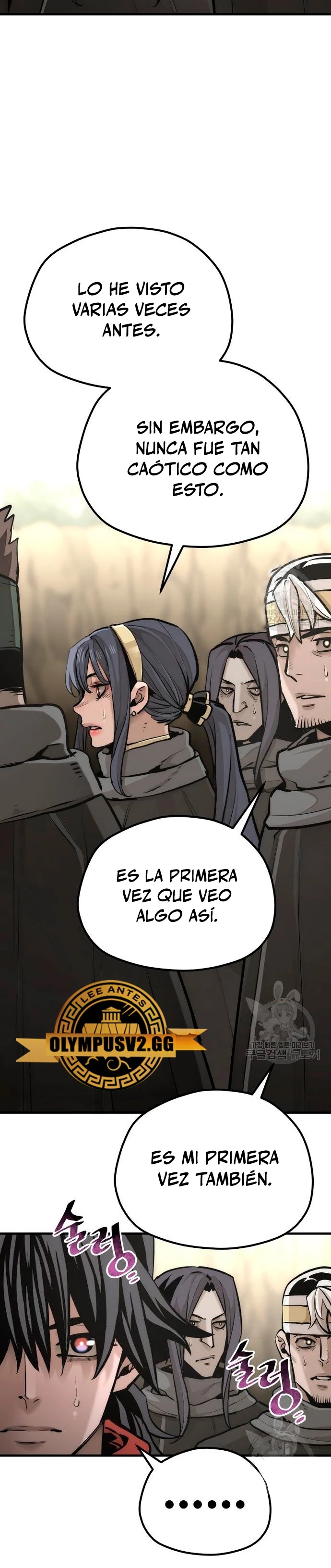 Sistema de cultivo del demonio celestial  > Capitulo 92 > Page 721