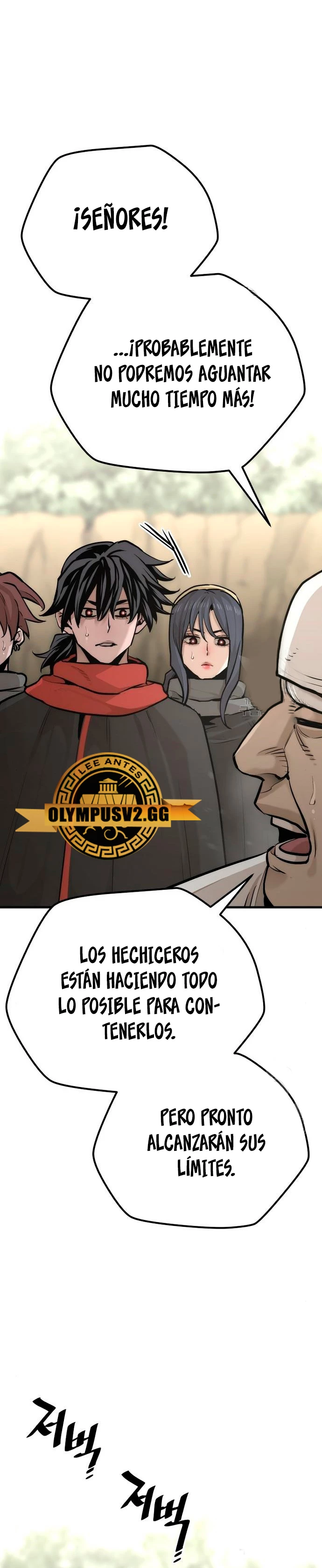 Sistema de cultivo del demonio celestial  > Capitulo 92 > Page 741