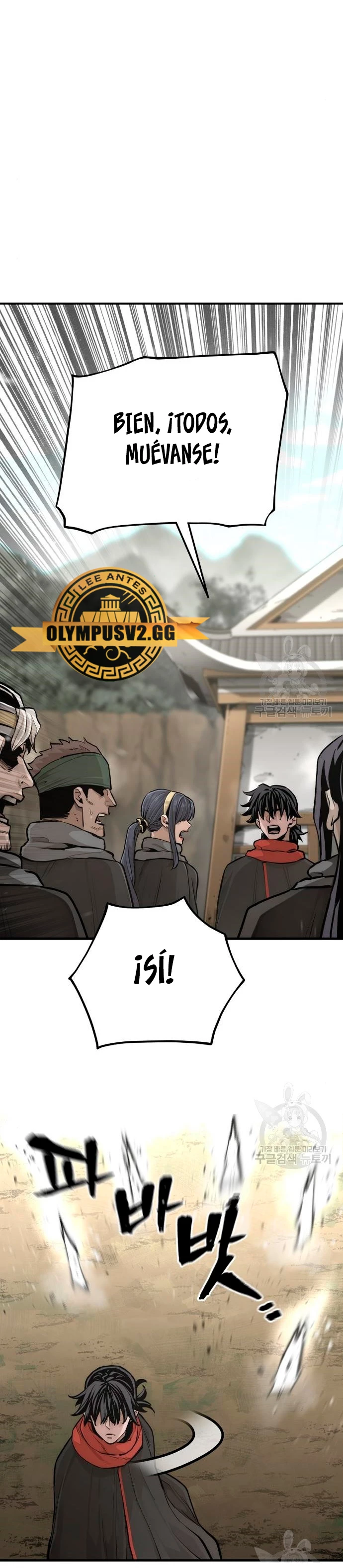 Sistema de cultivo del demonio celestial  > Capitulo 92 > Page 781