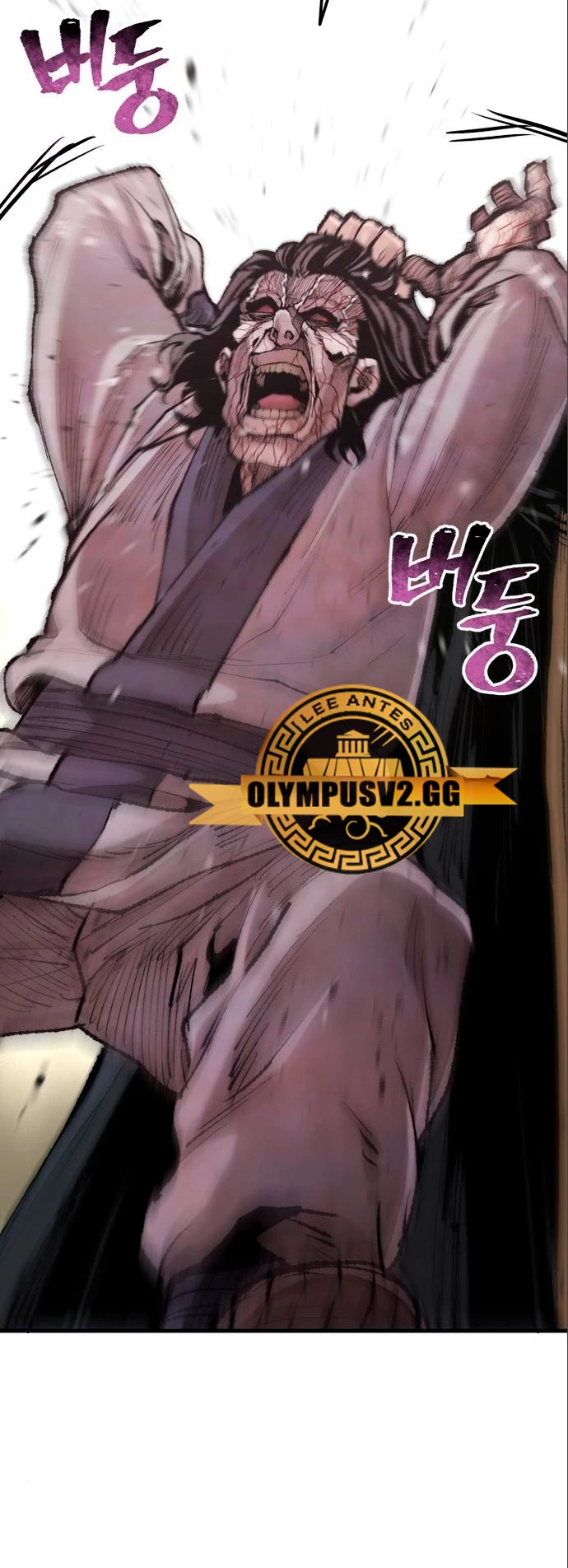 Sistema de cultivo del demonio celestial  > Capitulo 94 > Page 341