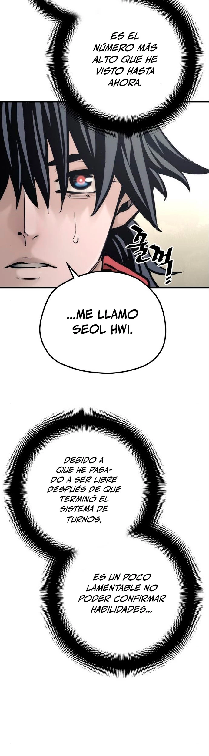 Sistema de cultivo del demonio celestial  > Capitulo 94 > Page 541