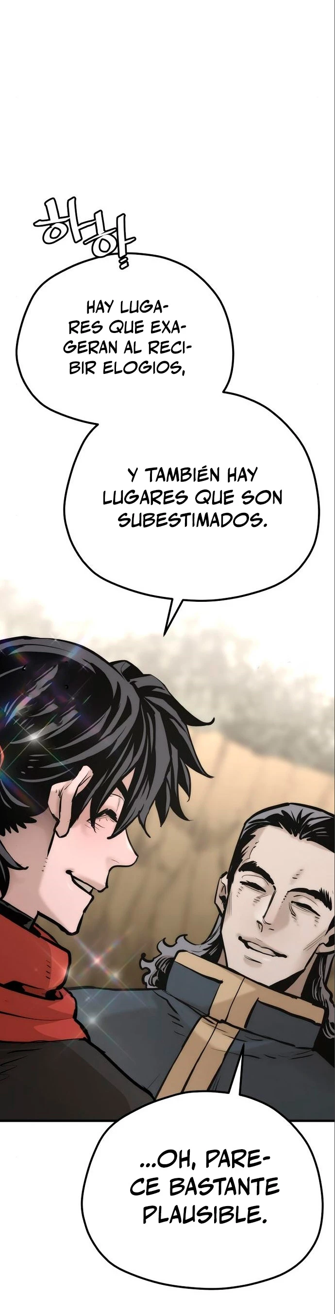 Sistema de cultivo del demonio celestial  > Capitulo 94 > Page 581
