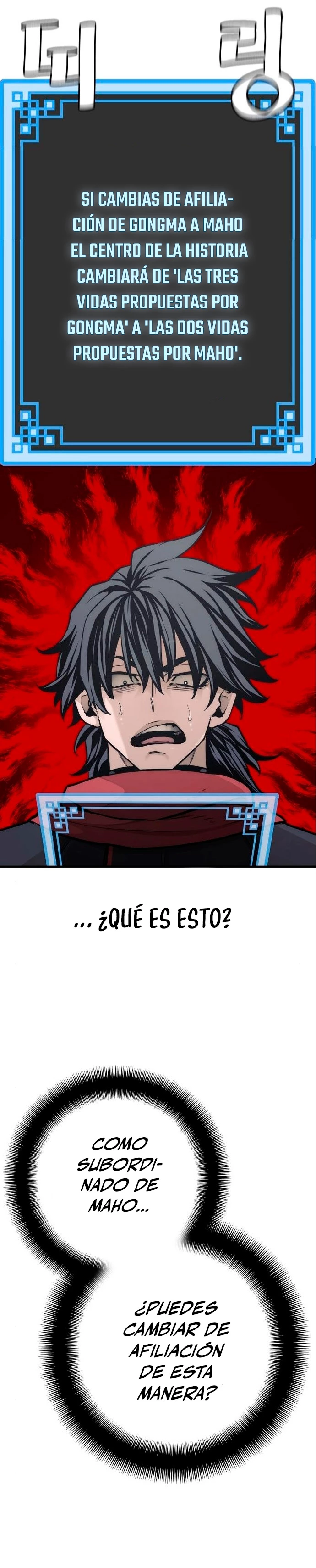 Sistema de cultivo del demonio celestial  > Capitulo 94 > Page 661