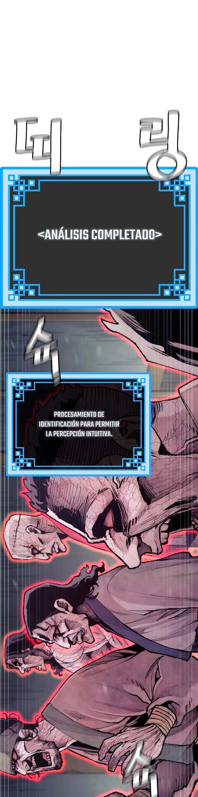 Sistema de cultivo del demonio celestial  > Capitulo 93 > Page 61