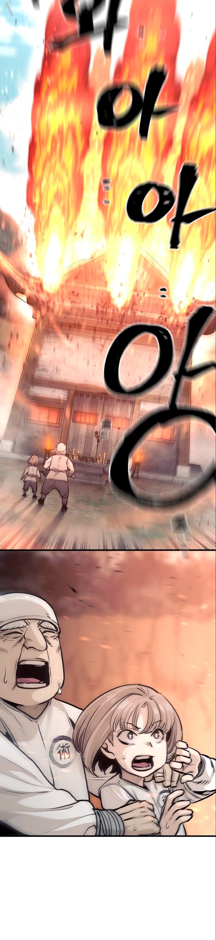 Sistema de cultivo del demonio celestial  > Capitulo 93 > Page 501
