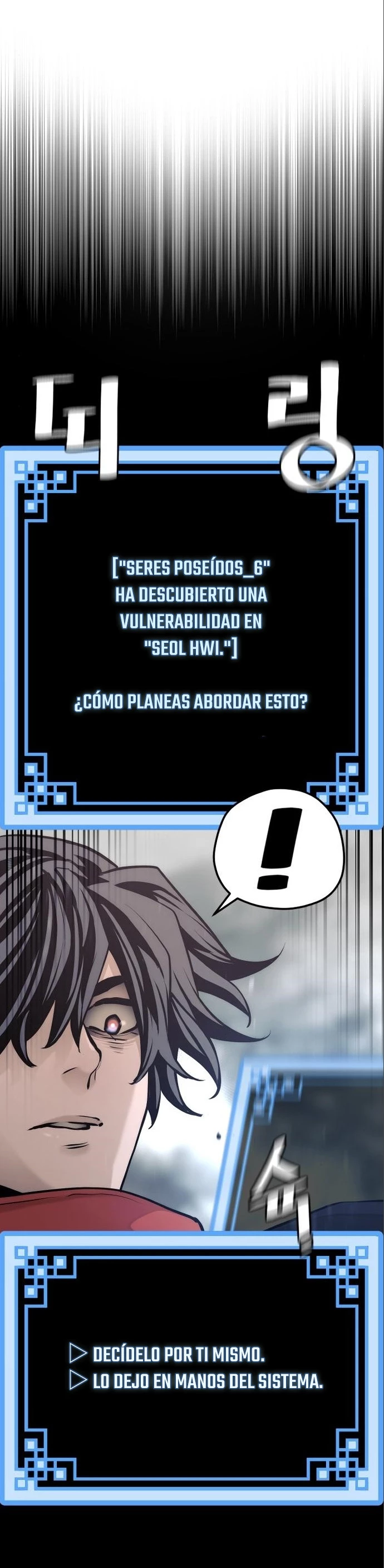 Sistema de cultivo del demonio celestial  > Capitulo 93 > Page 731