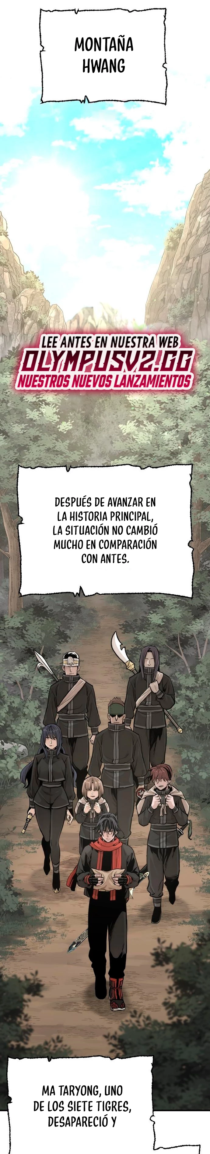 Sistema de cultivo del demonio celestial  > Capitulo 96 > Page 21