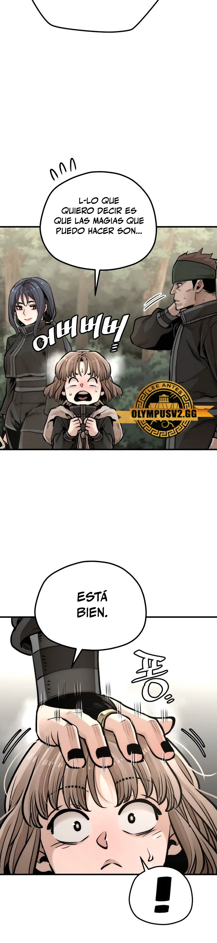 Sistema de cultivo del demonio celestial  > Capitulo 96 > Page 51