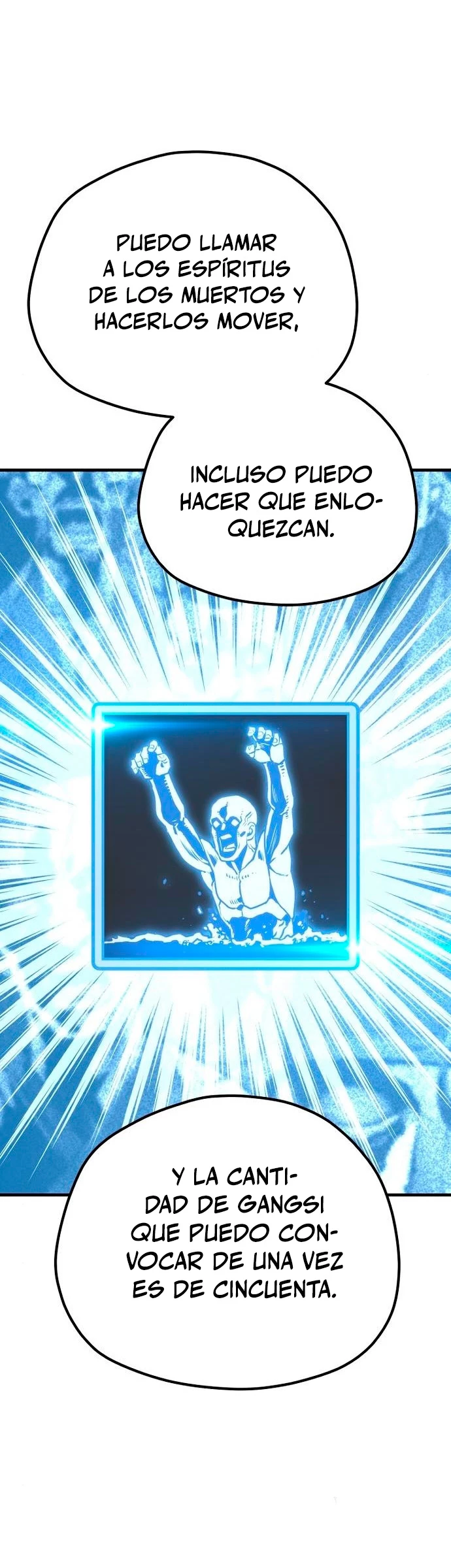 Sistema de cultivo del demonio celestial  > Capitulo 96 > Page 111